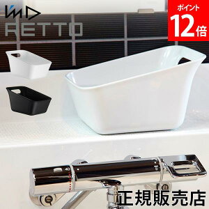 ʊ I'm D ACfB[ RETTO bg[ 肨 p C  艱  _ z[t tbN | [ p^ XNGA Vv  mg[ { RETYTK zCg u