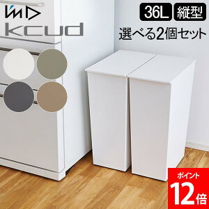 S~ 2Zbg I'm D ACfB[ kcud N[h Vv X 36L ӂt Lb` ݔ _Xg{bNX   c^ [ t^t LX^[t mg[ p^ { KUDSP 