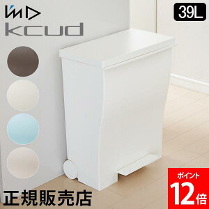 S~ I'm D ACfB[ kcud N[h Chy_y[ 39L  Lb` ӂt  Vv _Xg{bNX ݔ X 3 CeA LX^[t 45bg܉ {