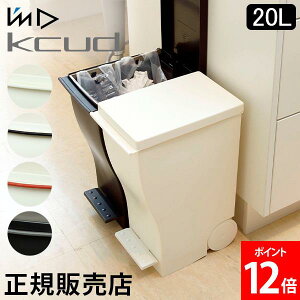 S~ I'm D ACfB[ kcud N[h Xy_#20 20L ӂt  X  Lb` c^ S~܂Ȃ LX^[t y_ ݔ _Xg{bNX Lb` { KU