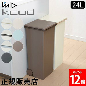 S~ I'm D ACfB[ kcud N[h XNGA vbV؁[ 24L Lb` ӂt _Xg{bNX  30L܉ 30bg܉ CeAG ݔ  X LX^[t 