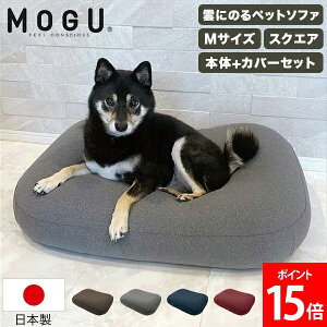 [Si] O MOGU _ɂ̂ybg\t@ XNGA { Jo[Zbg M ybg\t@ hJo[t ybgxbh  L ybgp NbV Jo[ 􂦂 ~ v