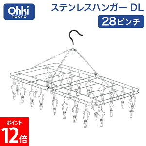 [Si] ؐ쏊 XeXnK[DL 28s` nK[   XeX  ܂肽 s`nK[ pnK[ ΂ h[pi pi 