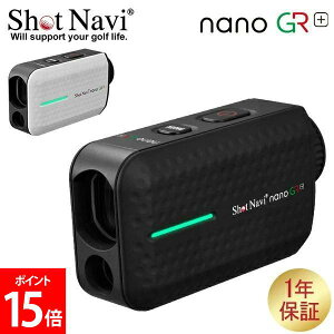 [Si] Vbgir Shot Navi [U[XiCp[ CY imGR vX ubN zCg Laser Sniper RAYS nano GR+ Black White GPSv@ St v@ 򋗗v [U[ 