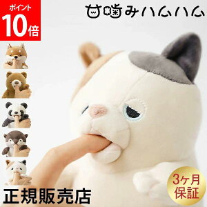 [Si] Ê݃nn ˂ނ˂ރAj}Y JCHw YUKAI  ʂ XgX ݂ YE-HM001YZ KT 䂸^~PlR R^E^VoCk ^p_ ^J