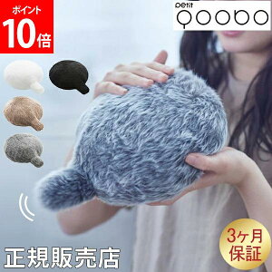 v`N[{ N[{ Petit Qoobo  NbV ybg {bg  K  Zs[{bg  JCHw YUKAI YE-PQ001