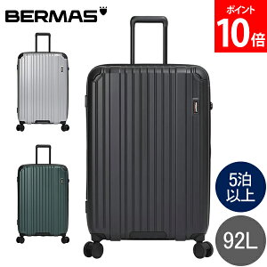 [�S�i��������] �o�[�}�X BERMAS �t�@�X�i�[92L 68cm 5���ȏ� ������ו� �L�����[�P�[�X �X�[�c�P�[�X �L�����[�o�b�O TS���b�N HERITAGE3 �w���e�[�W �É��L���X�^�[ �t�@�X�i�[�^�C�v �L���X�^�[