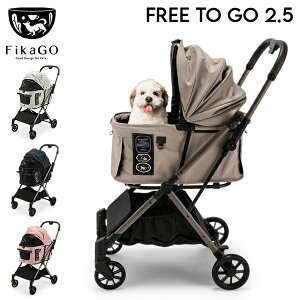 [�S�i��������] �t�B�J�S�[ FikaGO �y�b�g�p�J�[�g FREE TO GO 2.5 �y�b�g�J�[�g �����܂肽���� ���R���p�N�g �ʋC�����b�V���� �����n���h���� �y�� ���L���p ���� ���^�� ���^�� ���U�� �k���f