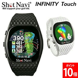 [�S�i��������] �V���b�g�i�r Shot Navi �C���t�B�j�e�B�[ �^�b�` INFINITY Touch �r���v GPS�����v���@ �S���t �����v���@ �򋗗��v�� GPS����� GPS�i�r �u���b�N �z���C�g ��̓�