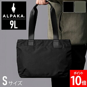 [�S�i��������] �A���p�J ALPAKA ELEMENTS TOTE S �g�[�g�o�b�N �V���b�s���O�o�b�O �܂肽���߂� �G�R�o�b�O �ʋ� �g�[�g �� �ʊw �t�@�b�V���� �j�� ���� ���΂� �J�W���A�� �ϋv�� �ϐ��� ���i�� 
