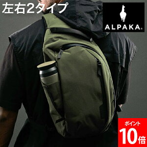 [�S�i��������] �A���p�J ALPAKA METRO CROSSBODY ���E2�^�C�v �N���X�{�f�B�o�b�O �X�����O�o�b�O �V�����_�[�o�b�O 10L �g���x�� ���s �r�W�l�X �� �o�b�O �t�@�b�V���� �j�� ���� ���΂� �J�W���A