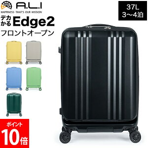 [�S�i��������] �A�W�A�E���Q�[�W A.L.I �f�J����Egde2 �t�����g�I�[�v�� 37L 3�`4�� �@���������� �y�� ���^ �g���@�\�t�� �L�����[�P�[�X �L�����[�o�b�O TSA���b�N �n�[�h�P�[�X �É��L���X�^