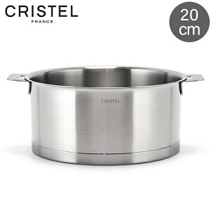 [�S�i��������] �N���X�e�� Cristel �X�g���[�e �\�[�X�p�� 20cm IH�Ή� L���^�M�g�U�x�[�X ���E�n���h���œ�Ƃ��Ă��g�p�\ �ȃX�y�[�X���[ �I�[�u���Ή� �� 300���܂� �t�����X���N�b�N�E�F