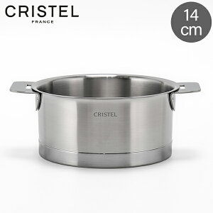 [�S�i��������] �N���X�e�� Cristel �X�g���[�e �\�[�X�p�� 14cm IH�Ή� L���^�M�g�U�x�[�X ���E�n���h���œ�Ƃ��Ă��g�p�\ �ȃX�y�[�X���[ �I�[�u���Ή� �� 300���܂� �t�����X���N�b�N�E�F