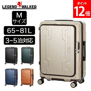 �_�X���A���[�����ň����풆�^ [�S�i��������] ���W�F���h�E�H�[�J�[ LEGEND WALKER �X�[�c�P�[�XBLUE WHALE �u���[�z�G�[�� M �T�C�Y �L�����[�P�[�X �n�[�h�^�C�v �t�����g�I�[�v�� 3�`5�� �@����