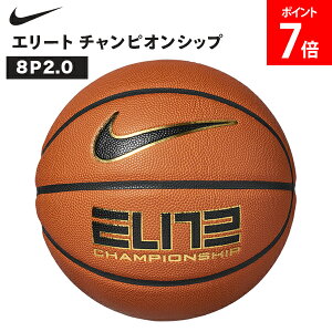 バスケットボール用ボール 7号 nike エリート」の人気商品一覧・価格 