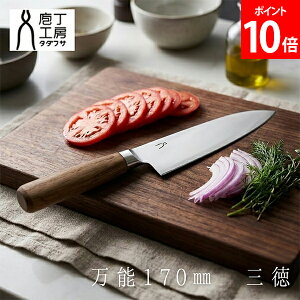 �_�X���A�}���\��SALE�J�Ò��^ [�S�i��������] �^�_�t�T ���\170mm�O�� �O��� ����Ƃ�� �O���i�C�t ���\ �X�e�����X SLD�����Y ���{�Y ���{�� �E�l �s���؂ꖡ ��v ������ ���� �g���₷