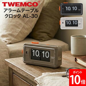 �_�X���A�}���\��SALE�J�Ò��^ [�S�i��������] �g�D�G���R TWEMCO �ڊo�܂����v �A���[���e�[�u���N���b�N AL-30 Alarm Table Clock �p�^�p�^���v �u�����v ���g�� �u���v �C���e���A �N���b�N �A�i��