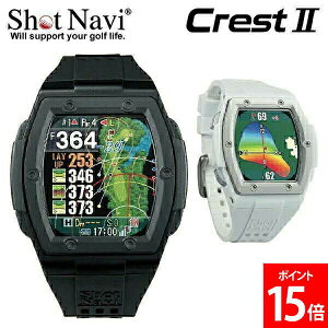 [�S�i��������] �V���b�g�i�r Shot Navi �N���X�g2 Crest 2 �r���v GPS�����v���@ �S���t �����v���@ �򋗗��v�� GPS����� GPS�i�r �u���b�N �z���C�g