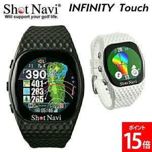 �_�X���A�}���\��SALE�J�Ò��^ [�S�i��������] �V���b�g�i�r Shot Navi �C���t�B�j�e�B�[ �^�b�` INFINITY Touch �r���v GPS�����v���@ �S���t �����v���@ �򋗗��v�� GPS����� GPS�i�r �u���b�N �z��