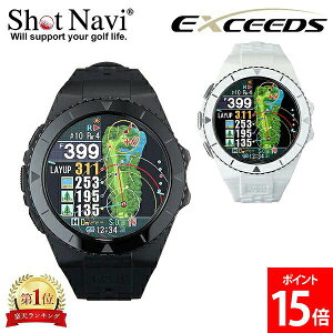 �_�X���A���[�����ň����풆�^ [�S�i��������] �V���b�g�i�r Shot Navi �G�N�V�[�h EXCEEDS �r���v GPS�����v���@ �S���t �����v���@ �򋗗��v�� GPS����� GPS�i�r �u���b�N �z���C�g �o�����^�C��