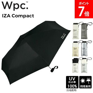 �_�X���A�}���\��SALE�J�Ò��^ [�S�i��������] Wpc. �܂肽���ݓ��P IZA Compact �R���p�N�g ���J���p �܂肽���ݎP �܂��ݎP 53cm ���S�Ռ� UV�J�b�g100�� ������� �����Y ���j�Z�b�N�X �j�����p 
