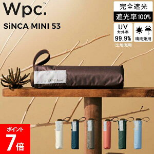 [�S�i��������] Wpc. �܂肽���ݓ��P SiNCA �V���J MINI 53 ���P ���J���p �܂肽���ݎP �܂��ݎP ���S�Ռ� UV�J�b�g ���f�B�[�X ���� �����Y ���j�Z�b�N�X �j�����p �ՔM �Ռ� ������ UPF50+ �T�X