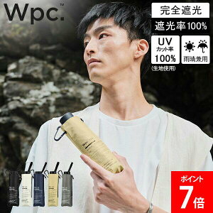 �_�X���A�}���\��SALE�J�Ò��^ [�S�i��������] Wpc. �܂肽���ݓ��P IZA LARGE&COMPACT ���J���p �܂肽���ݎP �܂��ݎP ���P 58cm ���S�Ռ� UV�J�b�g100�� �R���p�N�g ������� �傫�߃T�C�Y �����Y 