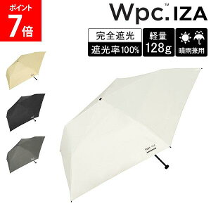 �_�X���A�}���\��SALE�J�Ò��^ [�S�i��������] Wpc. �܂肽���ݓ��P �J�P IZA ULTRA LIGHT �C�[�U �E���g�� ���C�g ���J���p �܂肽���ݎP �܂��ݎP �y�� 50cm ���S�Ռ� UV�J�b�g100�� ������� ����