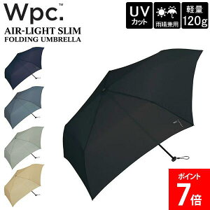 [�S�i��������] �_�u�����s�[�V�[ Wpc. ���J���p �J�P�P AIR-LIGHT SLIM UMBRELLA �X���� �A���u���� �~�j ��J�� �N���V�b�N �܂肽���� UV�J�b�g �����Y ���f�B�[�X �j�����p ������� �V���v�� �ʋ�