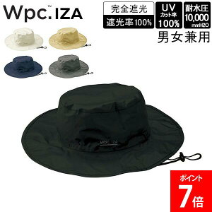 �_�X���A�}���\��SALE�J�Ò��^ [�S�i��������] �_�u�����s�[�V�[ Wpc. IZA ���C���u���[�J�[�T�t�@���n�b�g �X�q IZA UV�J�b�g��100�� �Ռ���100�� UPF50�{ ���O���΍� �����R �ՔM �����Y ���f�B�[