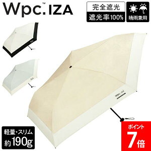 [�S�i��������] �_�u�����s�[�V�[ Wpc. �܂��ݎP �P ���J���p �J�P ���P Wpc.IZA LIGHT&SLIM ���C�g���X���� UV�J�b�g �Ռ���100�� ���S�Ռ� �j�����P �����Y ���f�B�[�X �j�����p �V���v�� ������