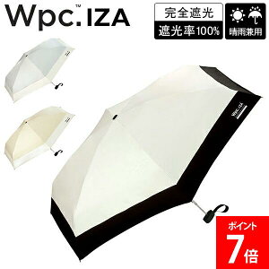 �_�X���A���[�����ň����풆�^ [�S�i��������] �_�u�����s�[�V�[ Wpc. �܂��ݎP �P ���J���p �J�P ���P Wpc.IZA compact �R���p�N�g �؂�p�� UV�J�b�g �Ռ���100�� ���S�Ռ� �j�����P �y�� �ϐ� 