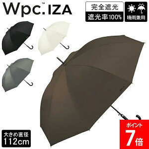 �_�X���A�}���\��SALE�J�Ò��^ [�S�i��������] �_�u�����s�[�V�[ Wpc. ���P �P ���J���p �J�P ���P Wpc.IZA GENTLE STANDARD �W�F���g���X�^���_�[�h �W�����v�� �����^�b�` UV�J�b�g �Ռ���100�� ���S