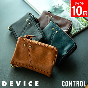 �_�X���A�}���\��SALE�J�Ò��^ [�S�i��������] �f�o�C�X DEVICE Control crass �܍��z ���z �t�F�C�N���U�[ �t�@�X�i�[ ��܂���z 2�܂� �E�H���b�g �T�C�t �~�j���z �J�[�h���[ �t�@�X�i�[�^