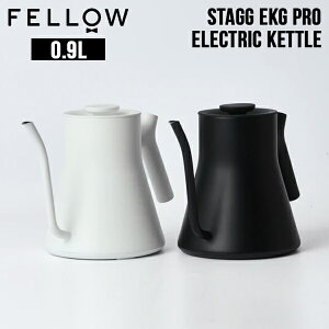[�S�i��������] Fellow Stagg EKG Pro �t�F���[ �X�^�b�O �d�C�P�g�� 0.9L ���x�����t�� ���@�\ �R�[�q�[�P�g�� �h���b�v �o���X�^���� �R�[�q��� �X�e�����X ��l��炵 ������� �M�t�g? �v���[��