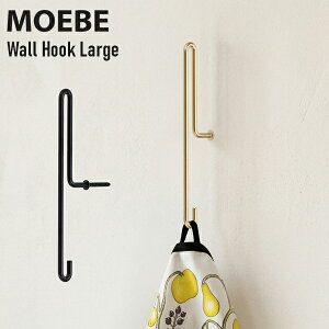 ���[�x MOEBE �t�b�N �E�H�[���t�b�N WALL HOOK Large ���[�W �ǃt�b�N �C���e���A �k�� �G�� �V���v�� ������� �M�t�g �v���[���g