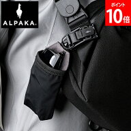 ＼連休中も休まず配送／ [全品送料無料] アルパカ ALPAKA HUB Sunglasses Pouch サングラスポーチ メガネ…