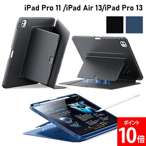 �_�X���A�}���\��SALE�J�Ò��^ [�S�i��������] ESR Flip �y���z���_�[�t���n�C�u���b�h�P�[�X for iPad Pro 11�iM5/M4�j/ iPad Air 13�iM4/M3/M2�j/Pro 13�iM5/M4�j�i�K�X�^���h �}�O�l�b�g�� Apple Pencil���[ ��