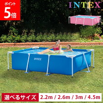 楽天市場】intex プール 空気入れ不要の通販