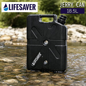 �_�X���A�}���\��SALE�J�Ò��^ [�S�i��������] ���C�t�Z�[�o�[ LIFESAVER �򐅊� LIFESAVER JERRY CAN ���C�t�Z�[�o�[ �W�F���[�J�� �g�я򐅊� �A�E�g�h�A �L�����v 99.9% �h�ЃO�b�Y ���p�򐅃^���N