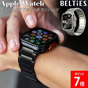 �_�X���A�}���\��SALE�J�Ò��^ [�S�i��������] �A�b�v���E�H�b�` Apple Watch �N���V�b�N�}�O�l�b�g�`�^���o���h BELTIES �x���e�B�[�Y �o���h �x���g �}�O�l�b�g �`�^�� 42mm 44mm 45mm 46mm 49mm ���E��