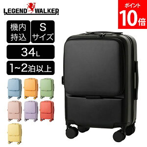 [�S�i��������] LEGEND WALKER OSHINO �I�V�m �X�[�c�P�[�X �L�����[�P�[�X �t�@�X�i�[ �t�����g�p�l�� �@���������� �J�X�^�}�C�Y TS���b�N �X�g�b�p�[�t�� �y�� ���� ���s�D�� S�T�C�Y 34L ���^ 1�`