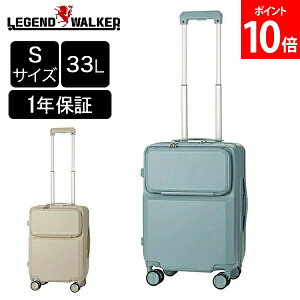 [�S�i��������] ���W�F���h�E�H�[�J�[ × ���Ƃ���� �R���{���i LEGEND WALKER �X�[�c�P�[�X S�T�C�Y 33L �n�[�h�P�[�X �t�����g�I�[�v�� �@������ �L�����[�P�[�X 1�`2�� ���^ TSA���b�N USB�|�[�g 