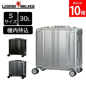 �_�X���A���[�����ň����풆�^ [�S�i��������] ���W�F���h�E�H�[�J�[ LEGEND WALKER �X�[�c�P�[�X BLADE Aluminum Biz �u���C�h �A���~�j�E�� �r�Y �n�[�h�P�[�X 30L 1�`2�� 1513-38 �@������ �A���~�j�E