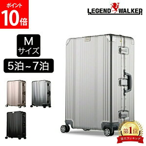 �_�X���A���[�����ň����풆�^ [�S�i��������] ���W�F���h�E�H�[�J�[ LEGEND WALKER �X�[�c�P�[�X �n�[�h�P�[�X M�T�C�Y 5���`7�� 1510-63 �L�����[�P�[�X �L�����[�o�b�O �t���[���^�C�v �A���~�X