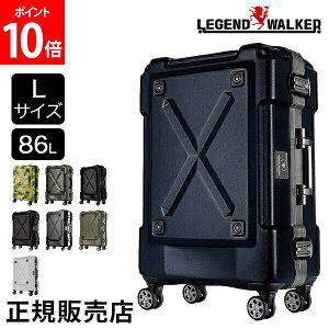 LEGEND WALKER OUTDOOR 6302 69cm 6302-69