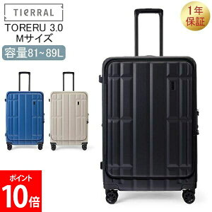 [�S�i��������] �e�B�G���� TIERRAL TORERU3.0 M�T�C�Y �L�����[�P�[�X �g���� �X�[�c�P�[�X �L�����[�o�b�O �t�����g�|�P�b�g ���s �o�� �d�� �r�W�l�X ���� �j�� ���� �L���X�^�[���O���@�\��