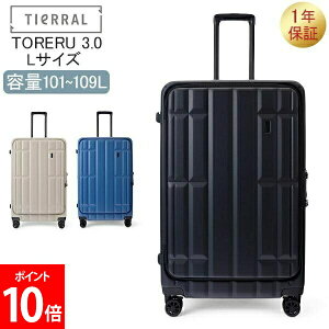[�S�i��������] �e�B�G���� TIERRAL TORERU3.0 L�T�C�Y �L�����[�P�[�X �g���� �X�[�c�P�[�X �L�����[�o�b�O ��e�� �t�����g�|�P�b�g ���s �o�� �d�� �r�W�l�X ���� �j�� ���� �L���X�^�[���O��