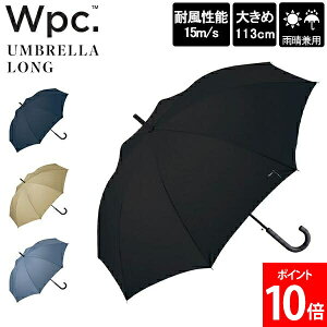 �_�X���A����SALE�J�Ò��^ [�S�i��������] �_�u�����s�[�V�[ Wpc. ���P �P ���J���p �J�P ���P CS BASIC JUMP UMBRELLA �W�����v�� UV�J�b�g �ʋ� �ʊw ���킢�� ������� ���� ���s �����^�b�`�J�� 